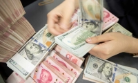 注意！金徽股份将于4月18日召开股东大会