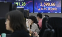 河南省11月份金融运行情况公布